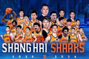 注册赢好礼-CBA常规赛上演大结局，上海大鲨鱼登顶梦回2002|王哲林|季后赛|山东队|广州队|客场_新浪体育_新浪新闻