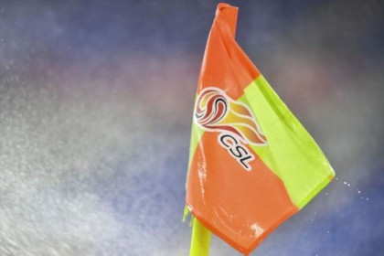 注册赢好礼-【专栏】中超2021，乱世乱局但求平稳