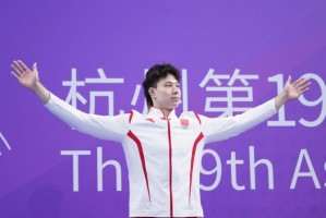 英雄联盟直播-“蛙王蝶后”携手新生力量 共铸中国泳军亚运传奇