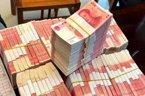 英雄联盟直播-存款达到这个数，你已经领先全国90%的家庭，别再焦虑了