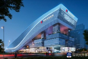 注册赢好礼-“华发冰雪世界”定档9月29日，票价公布！